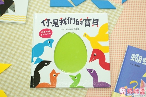 小魯文化 七巧板套書