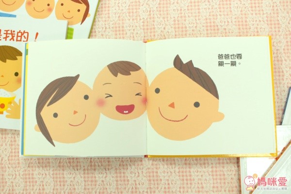 小魯文化 寶寶的第一套成長紀錄繪本