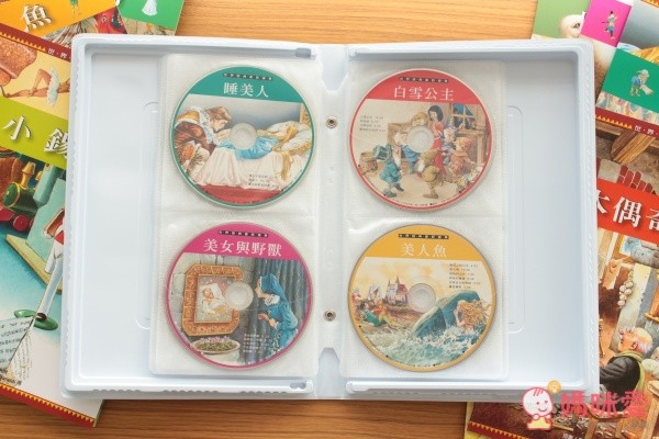 世界經典童話選集