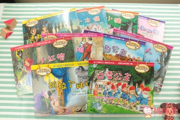 3D 立體童話劇場