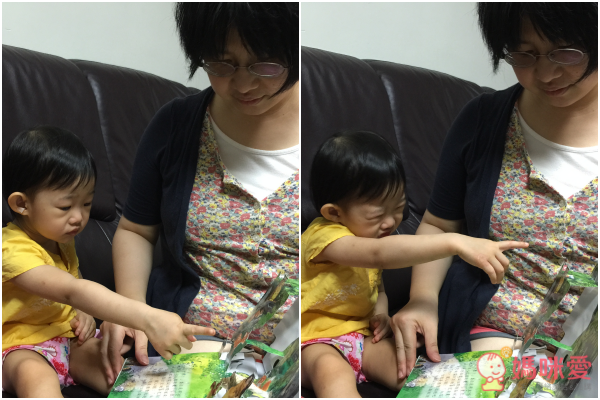 3D 立體童話劇場