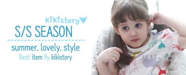 韓國 Kikistory 夏季背心 / 短袖套裝