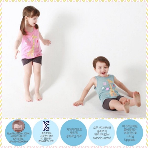 韓國 Kikistory 夏季背心 / 短袖套裝