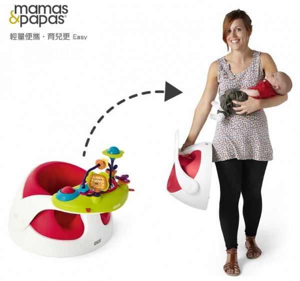 英國mamas & papas 二合一育成椅 / 三合一都可椅