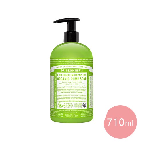 【美國 布朗博士】有機嬰幼兒洗浴清潔系列