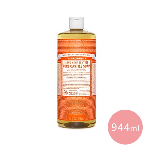 【美國 布朗博士】有機嬰幼兒洗浴清潔系列