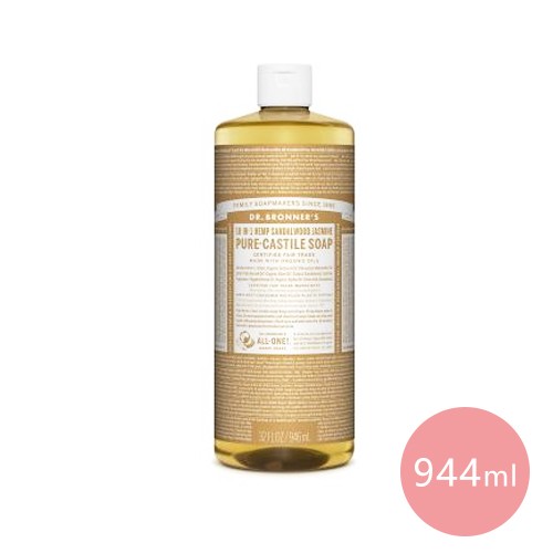 【美國 布朗博士】有機嬰幼兒洗浴清潔系列