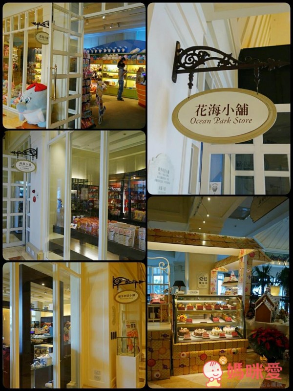 花蓮的遠雄悅來大飯店