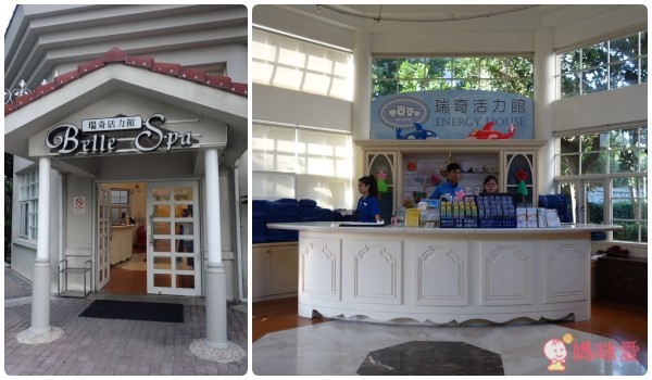 花蓮的遠雄悅來大飯店