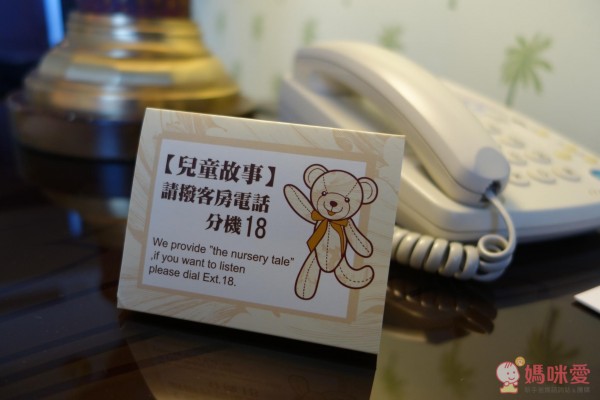 花蓮的遠雄悅來大飯店