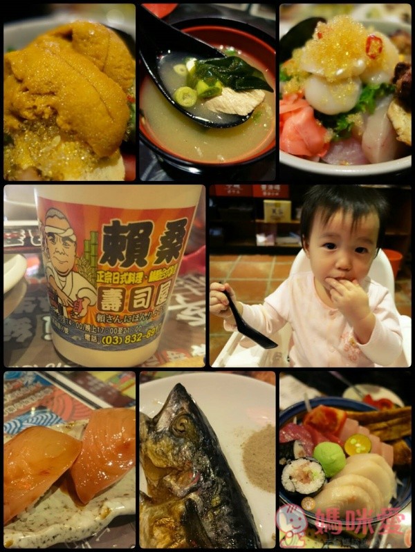 花蓮的遠雄悅來大飯店