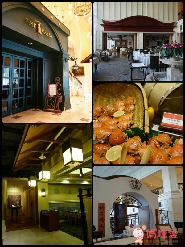 花蓮的遠雄悅來大飯店