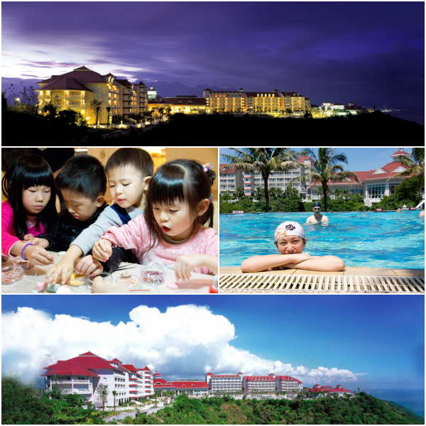 花蓮【遠雄悅來大飯店】親子樂玩趣 ❤ 晚餐門票自由套裝行！