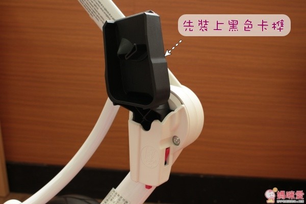 好萊塢媽咪愛用品牌♕ Quinny moodd 推車