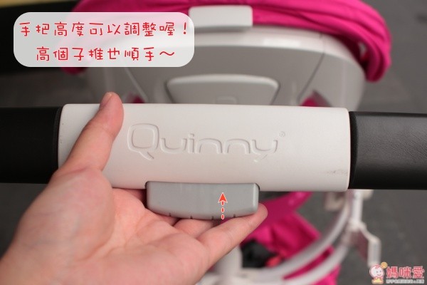 好萊塢媽咪愛用品牌♕ Quinny moodd 推車