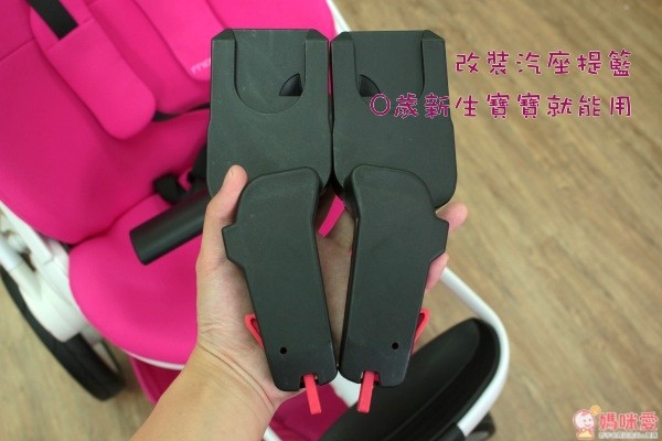 好萊塢媽咪愛用品牌♕ Quinny moodd 推車