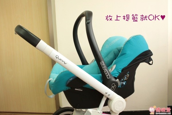 好萊塢媽咪愛用品牌♕ Quinny moodd 推車