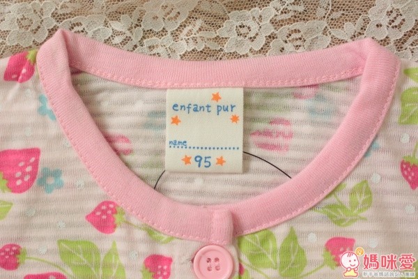 日本 Milkiss 前開扣短袖睡衣