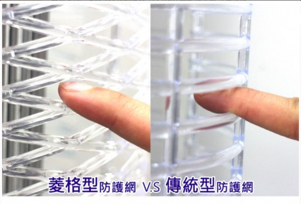 PINOH 品諾捕蚊燈