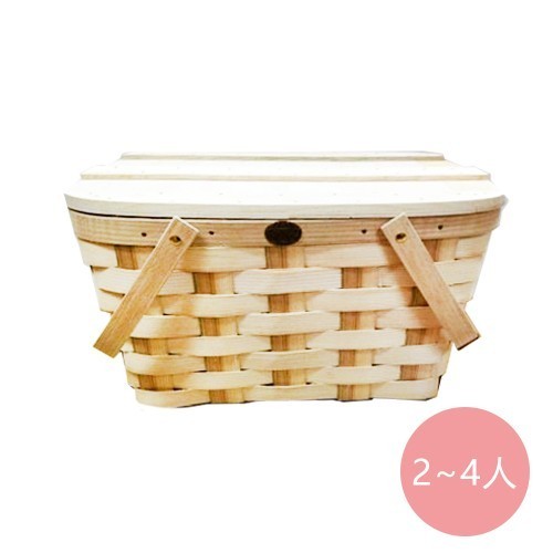 鄉村蓋板上掀式野餐籃（2~4人）