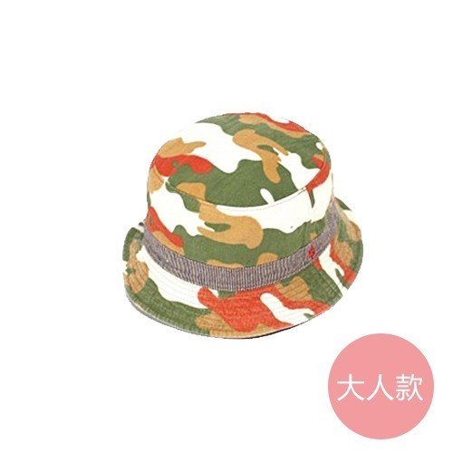 ☀ Clef BUCKET CAMO HAT