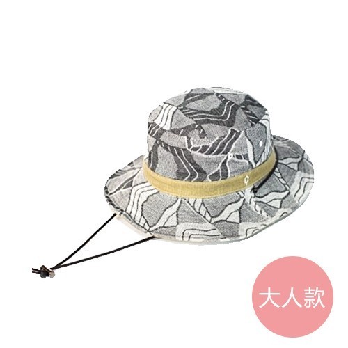 Clef FOREST SAFARI HAT