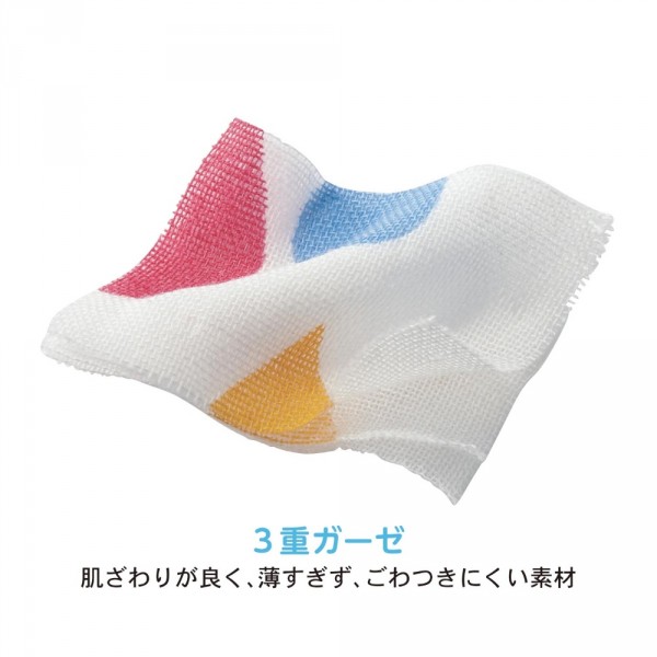 日本千趣會:三重紗四角領吸汗巾