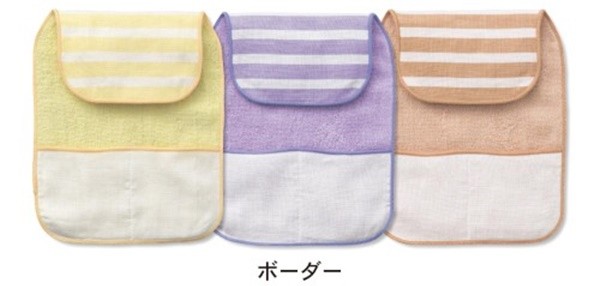 日本千趣會:純棉四角領吸汗巾三件組