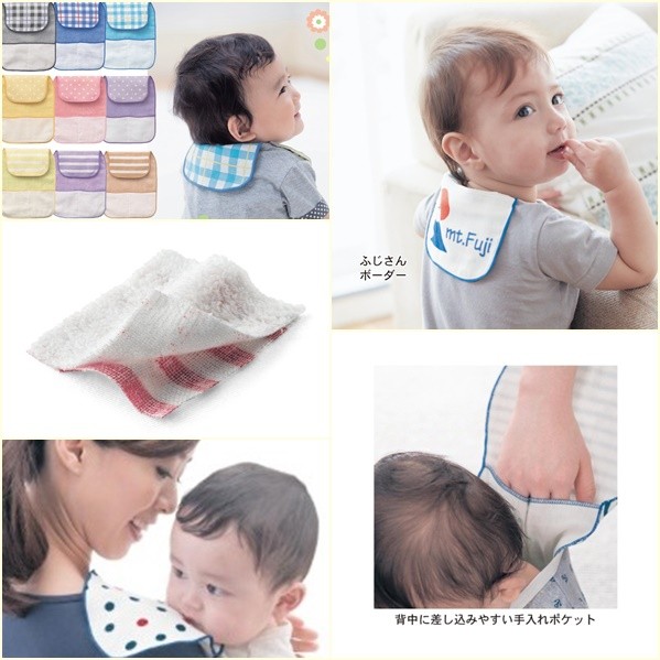 【日本千趣會】寶寶吸汗巾