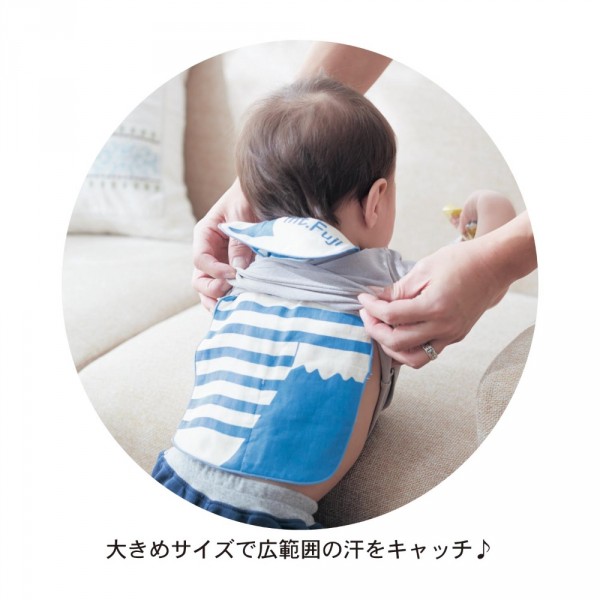 日本千趣會:三重紗四角領吸汗巾