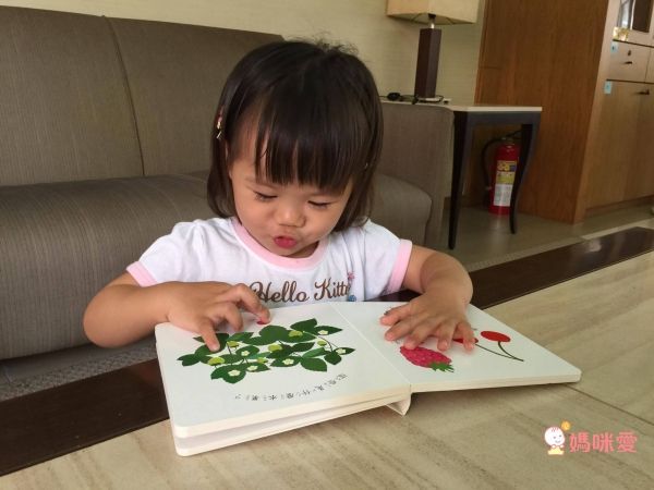 上人文化❤ 聖誕禮物操作書 ❤