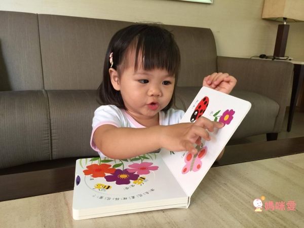 上人文化❤ 聖誕禮物操作書 ❤