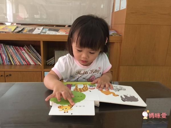 上人文化❤ 聖誕禮物操作書 ❤