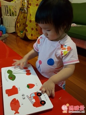 New！上人文化 smart 寶寶推拉搖轉書