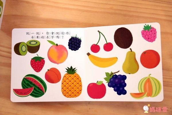 上人文化❤ 聖誕禮物操作書 ❤