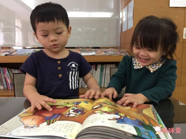 上人文化❤ 聖誕禮物操作書 ❤