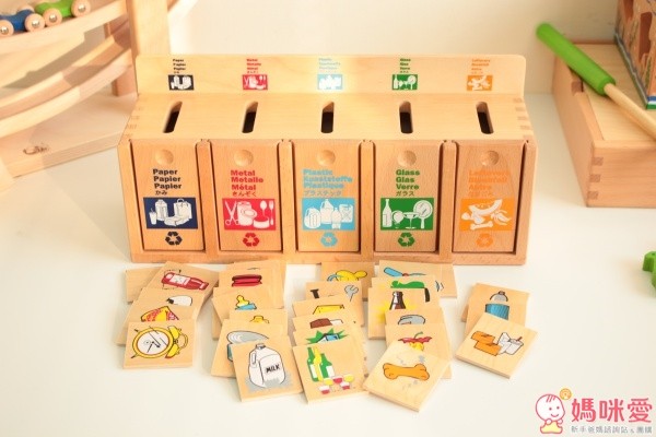 GoGo Toys 木頭益智玩具