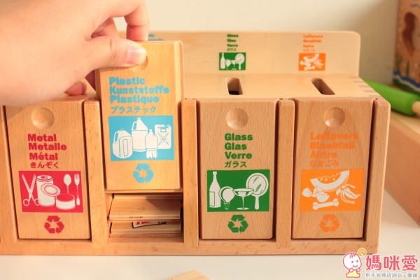 GoGo Toys 木頭益智玩具