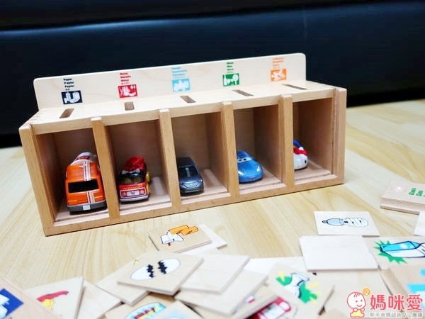 GoGo Toys 木頭益智玩具