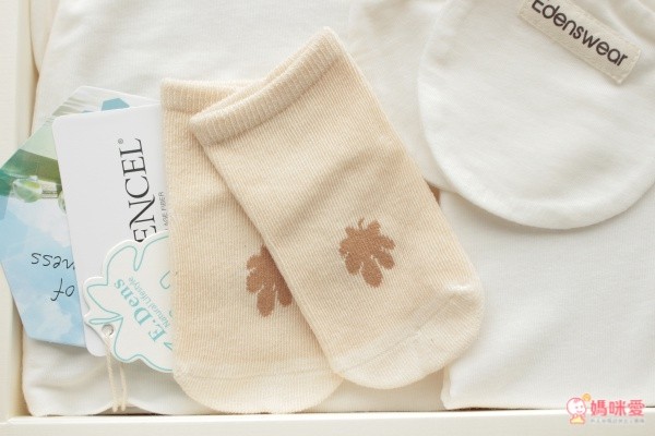 Edenswear 伊登詩 鋅纖維抗敏衣系列