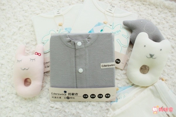 Edenswear 伊登詩 鋅纖維抗敏衣系列