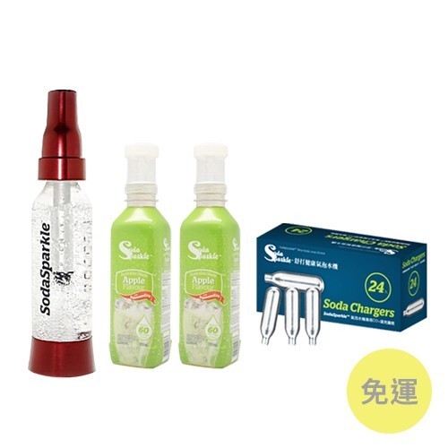 【澳洲 SodaSparkle 舒打健康氣泡水機】