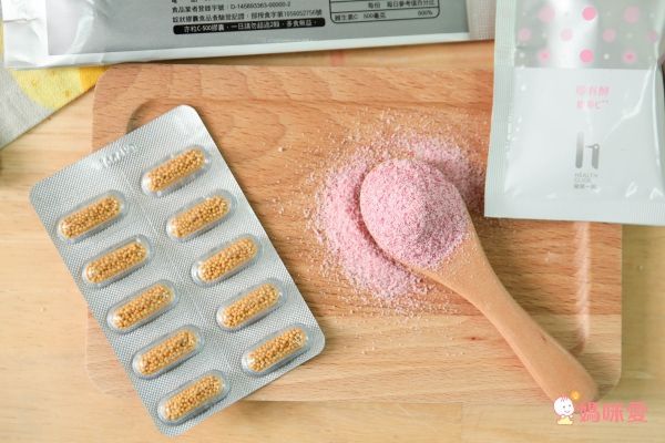 【健康一刻】好聰敏益生菌、膠原蛋白