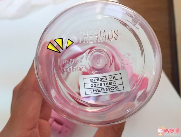 安全可回收的 Tritan™ 優點整理♥   1. 經美國食品藥品管理局 FDA 認證，生產及使用中不會釋放 BPA（雙酚A）  2. 近似玻璃，透明有光澤，抗污效果好，指紋不容易附著  3. 耐高溫、抗衝擊強度好，因此材質很耐用