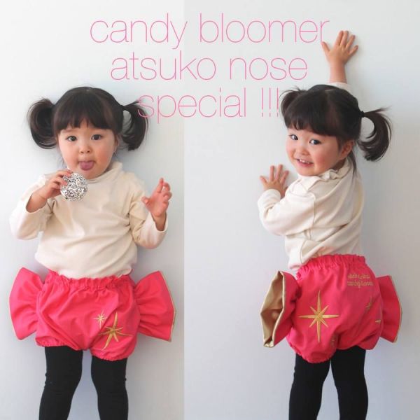 日本 ALOHALOHA 日本製純棉糖果花苞褲