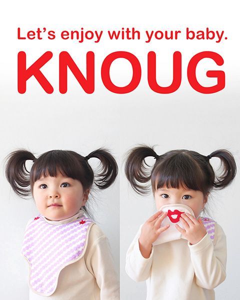 日本 ALOHALOHA 日本製反摺圍兜