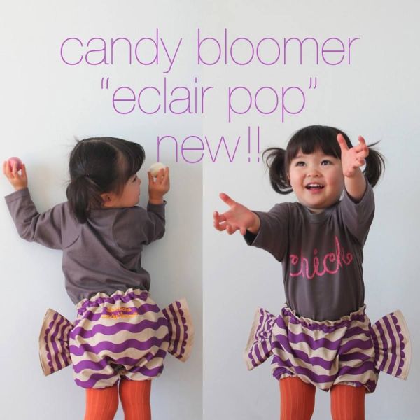 日本 ALOHALOHA 日本製純棉糖果花苞褲