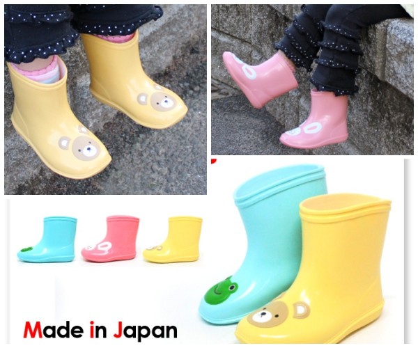 日本 BENGAL 日本製動物雨鞋