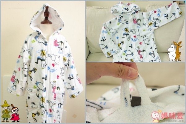 嚕嚕米小朋友浴袍