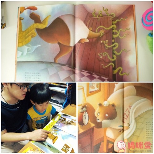 格林溫馨繪本系列✖小故事大寓意